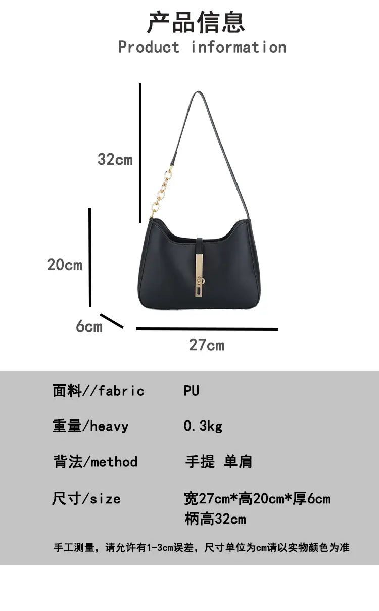 Brown Leather Crossbody Bag with Gold Chain for Women — feature 3