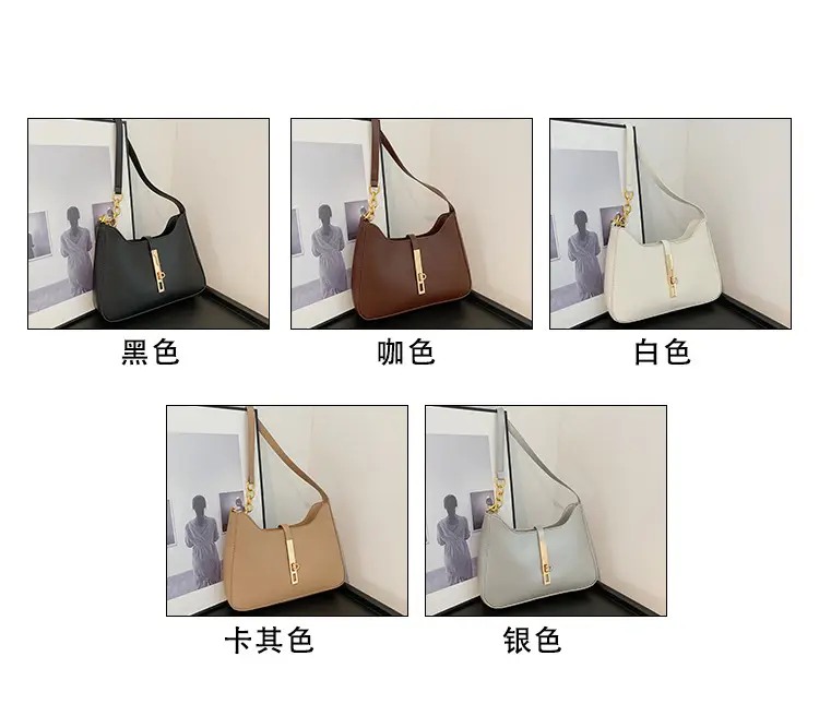 Brown Leather Crossbody Bag with Gold Chain for Women — feature 4