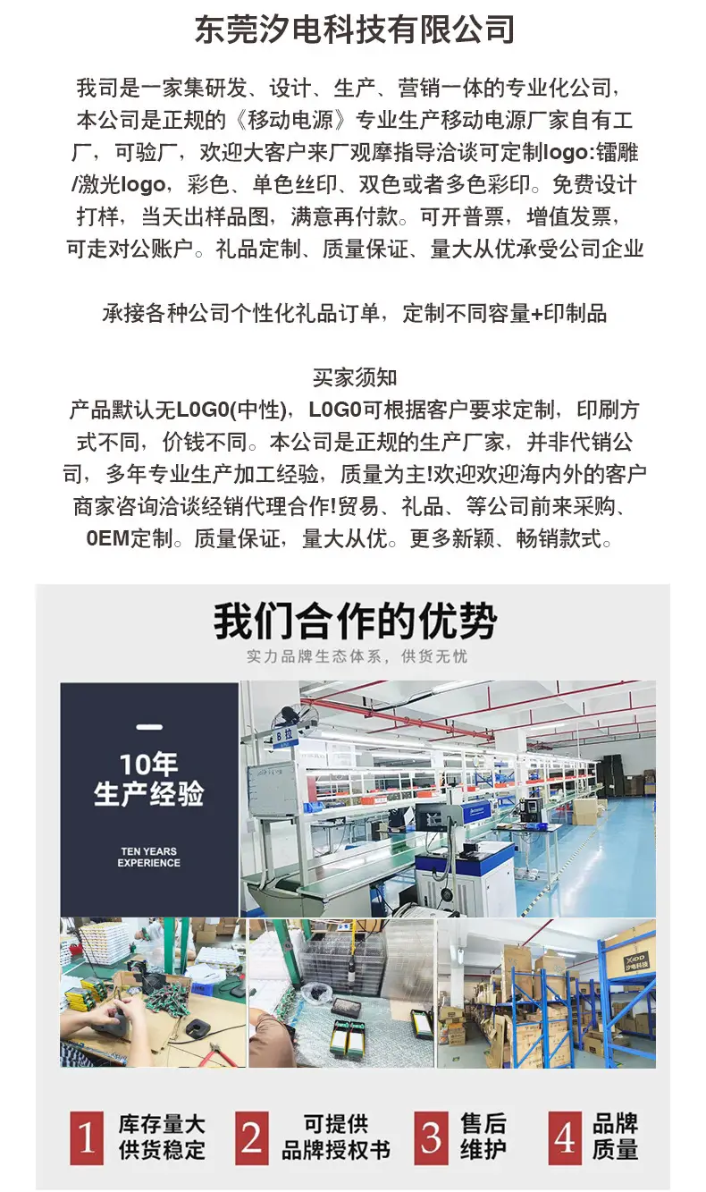 Customized 22.5W Fast Charging Wireless Magsafe Magnetic Power Bank Compact Portable Stand Mobile Power Supply Cross-Border — feature 1