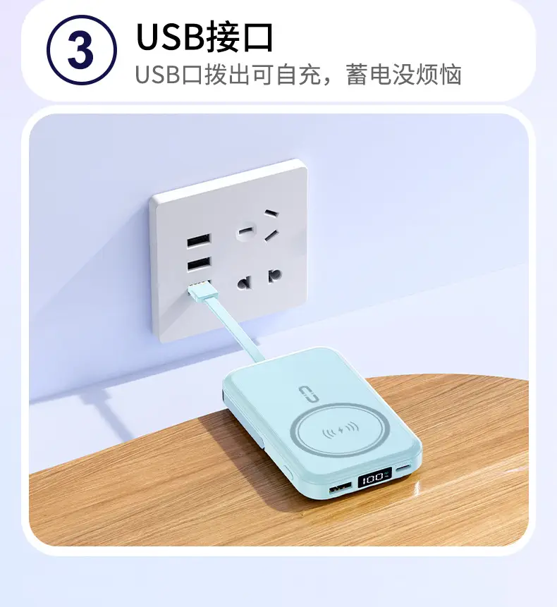 Customized 22.5W Fast Charging Wireless Magsafe Magnetic Power Bank Compact Portable Stand Mobile Power Supply Cross-Border — feature 11