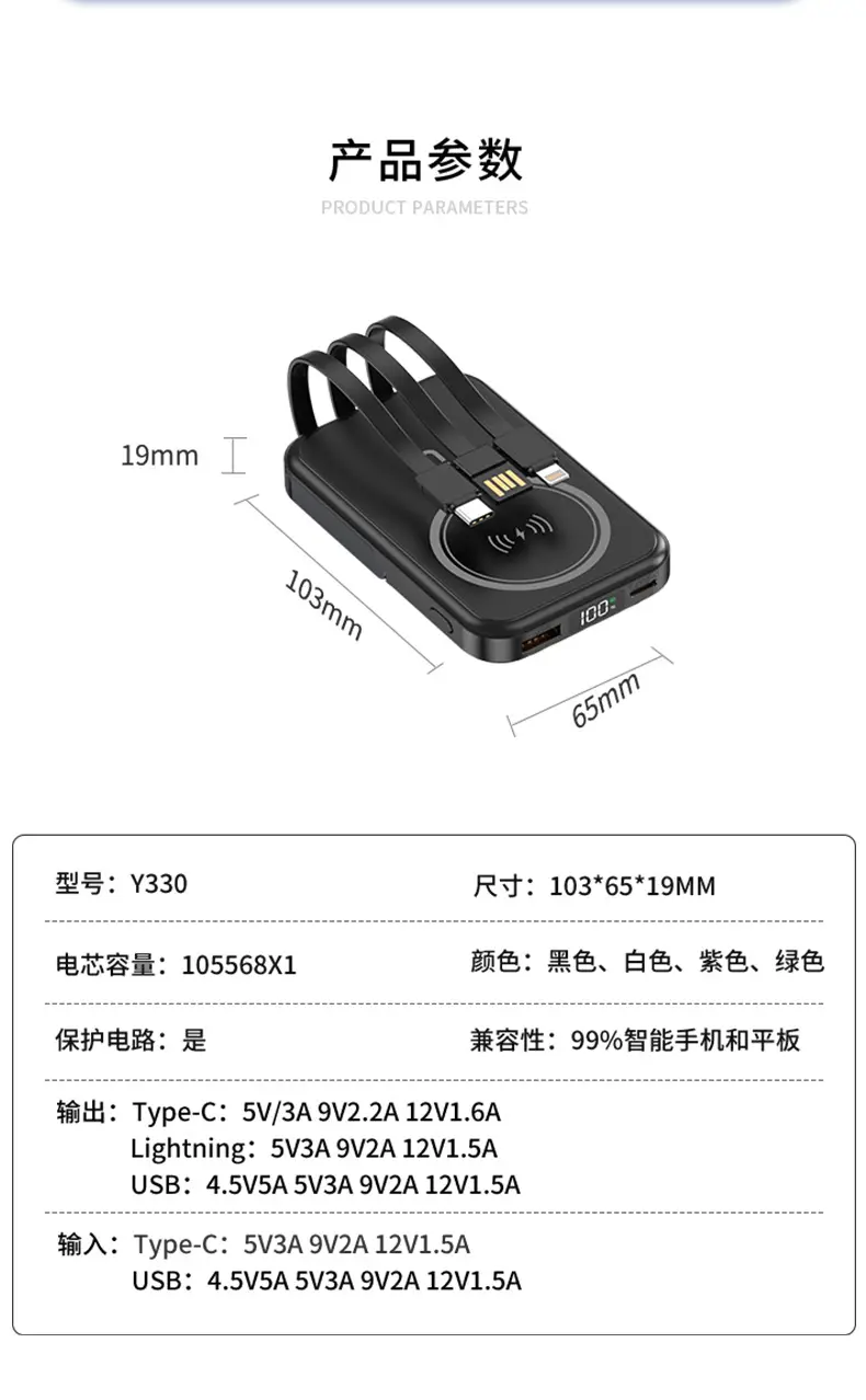 Customized 22.5W Fast Charging Wireless Magsafe Magnetic Power Bank Compact Portable Stand Mobile Power Supply Cross-Border — feature 24