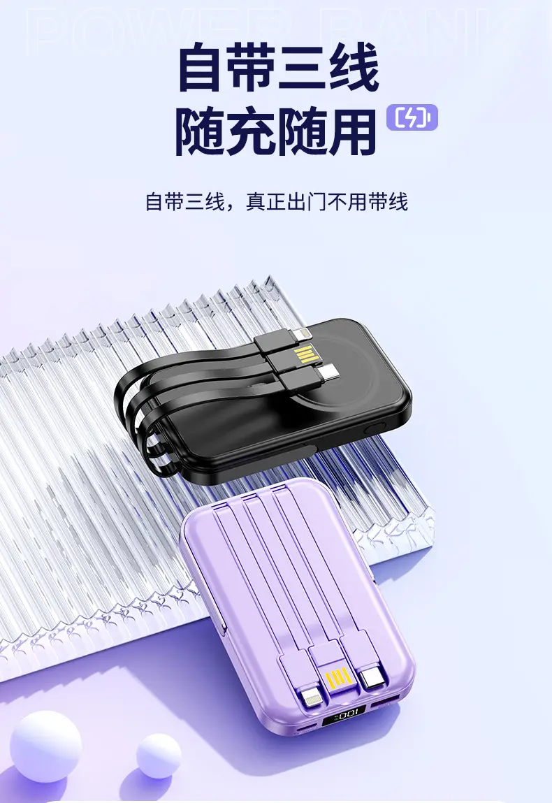 Customized 22.5W Fast Charging Wireless Magsafe Magnetic Power Bank Compact Portable Stand Mobile Power Supply Cross-Border — feature 8