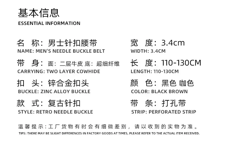 Men's Brown Croc Leather Belt with Gold Buckle — feature 5