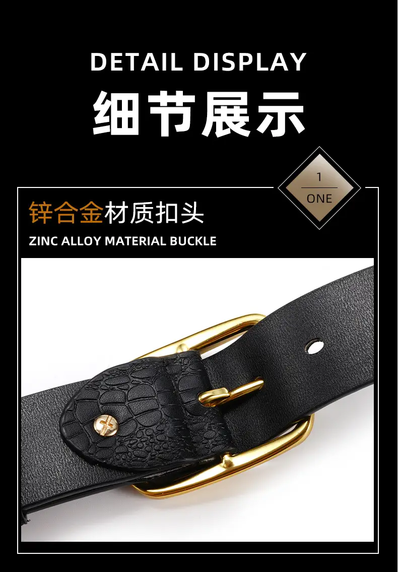 Men's Brown Croc Leather Belt with Gold Buckle — feature 7