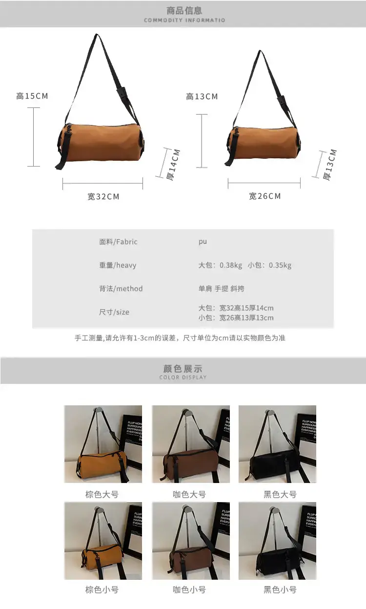 Black Crossbody Bag Large Capacity Women Men — feature 3