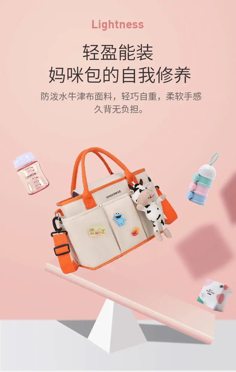 Large Capacity Baby Bag with Cat & Dragon Design — feature 10