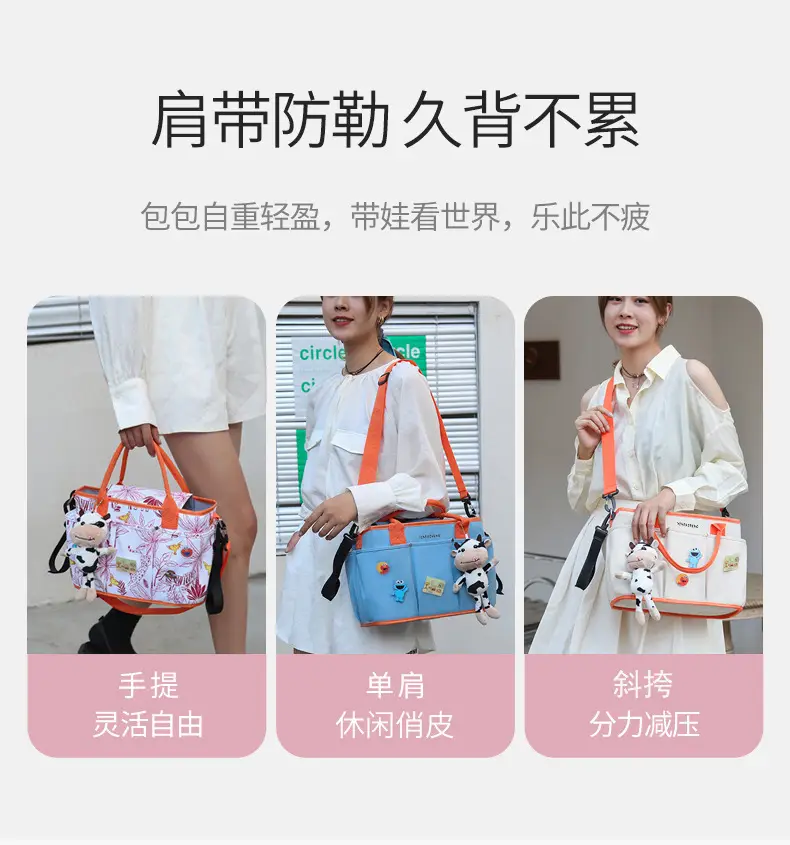 Large Capacity Baby Bag with Cat & Dragon Design — feature 11