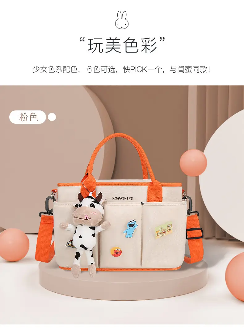 Large Capacity Baby Bag with Cat & Dragon Design — feature 14