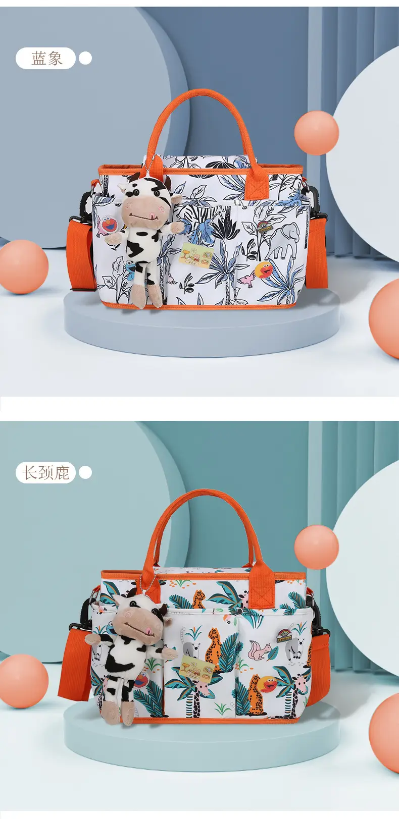 Large Capacity Baby Bag with Cat & Dragon Design — feature 18