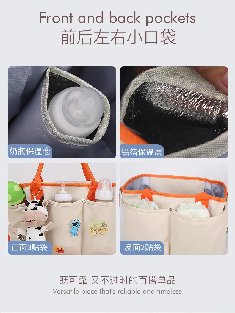 Large Capacity Baby Bag with Cat & Dragon Design — feature 4