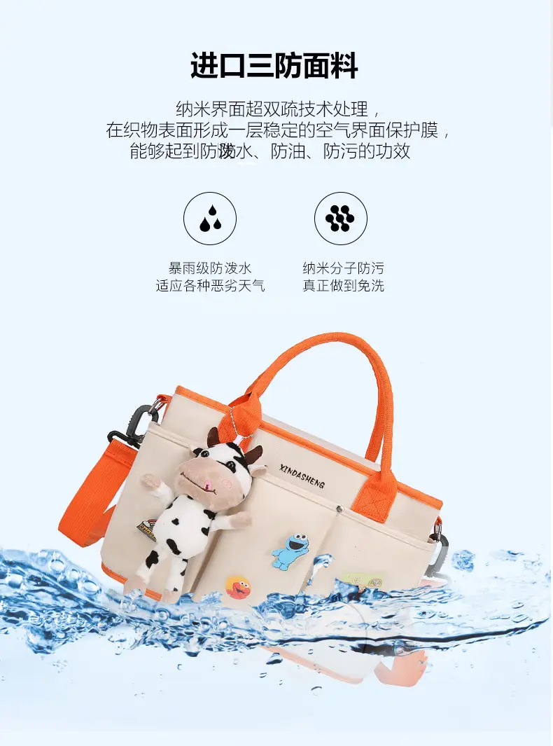Large Capacity Baby Bag with Cat & Dragon Design — feature 7