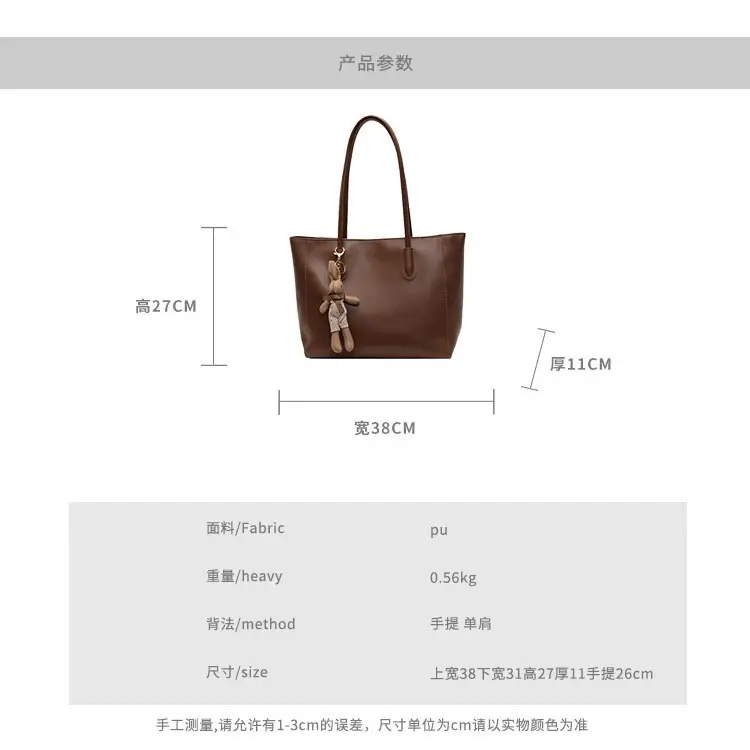 White Leather Tote Bag with Charm for Women - Image 7