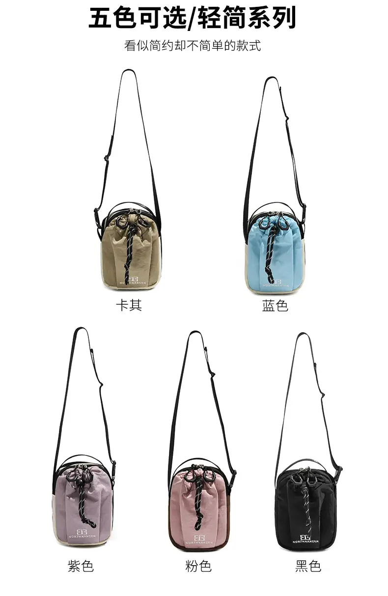 Ultra-Thin Crossbody Bag for Women with Floral Design — feature 4