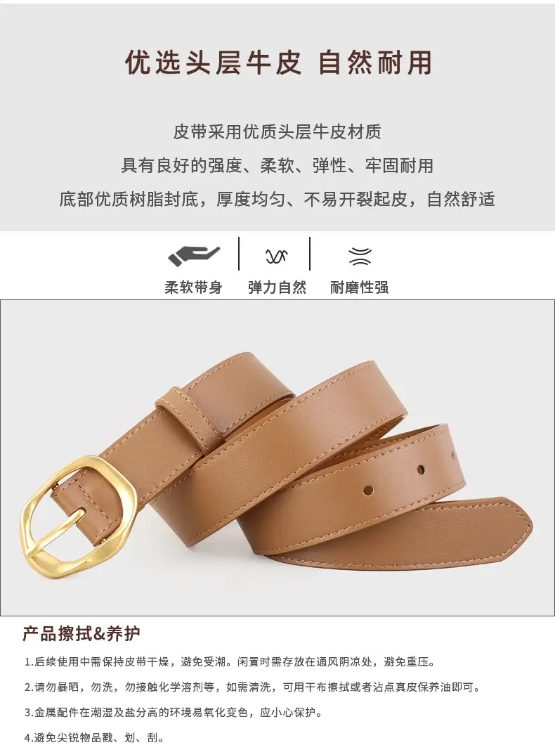 Brown Leather Belt with Gold Buckle for Women — feature 5