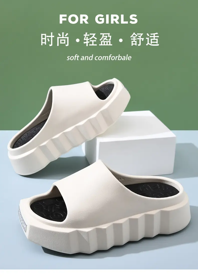 Women's summer all-match high-rise non-smelly feet slippers home non-slip wear-resistant excrement feeling sandals direct sales — feature 3