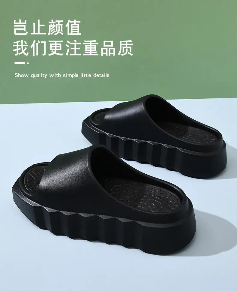Women's summer all-match high-rise non-smelly feet slippers home non-slip wear-resistant excrement feeling sandals direct sales — feature 5