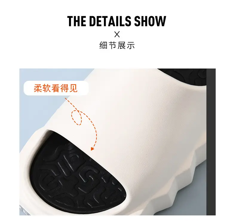 Women's summer all-match high-rise non-smelly feet slippers home non-slip wear-resistant excrement feeling sandals direct sales — feature 7
