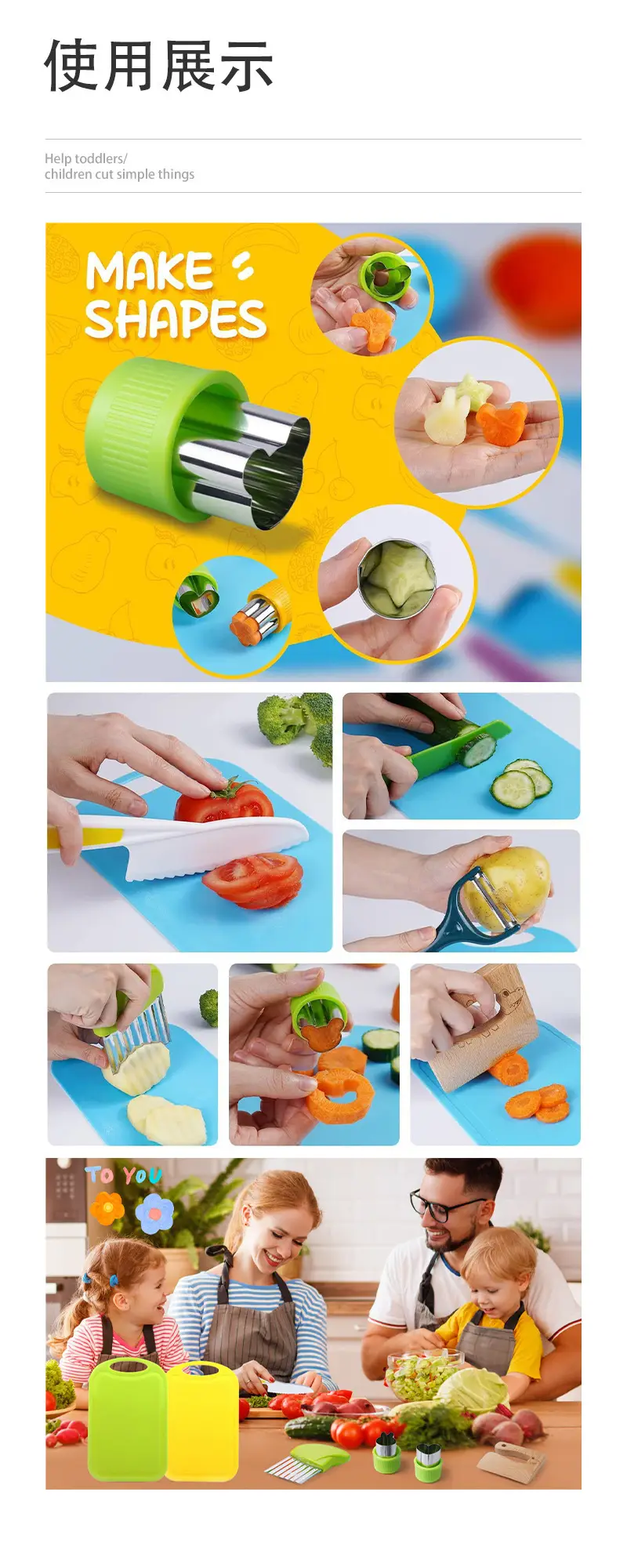 Kids Knife Set with Vegetable Slicer & Cutting Board — feature 2
