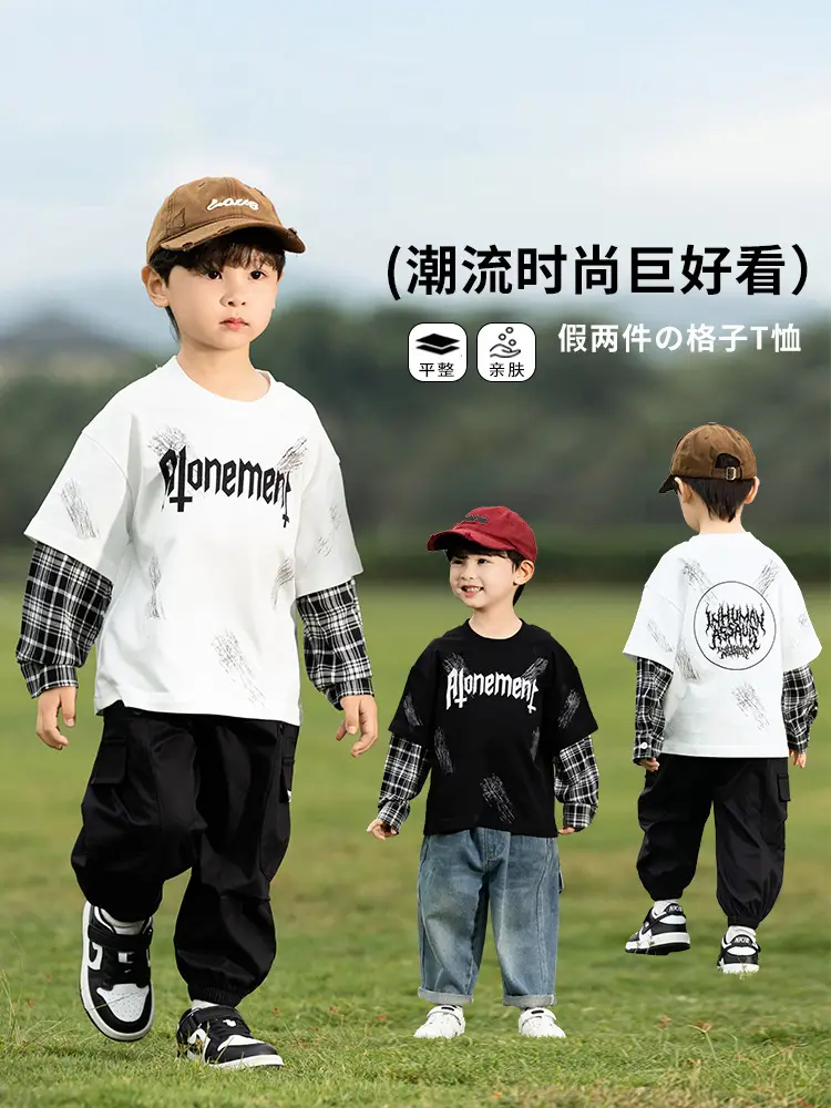 Kids Korean Letter T-Shirt Set Boys 2025 Spring - Image 2