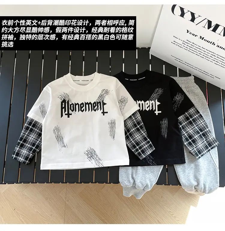 Kids Korean Letter T-Shirt Set Boys 2025 Spring — feature 10