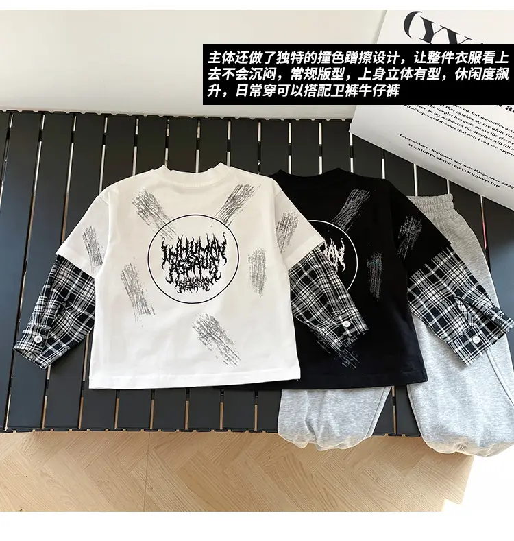 Kids Korean Letter T-Shirt Set Boys 2025 Spring — feature 11