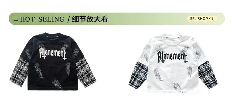Kids Korean Letter T-Shirt Set Boys 2025 Spring — feature 6