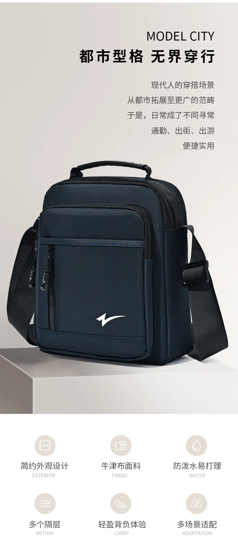 Men's Navy Blue Crossbody Bag Large Capacity Sports Travel Business Work — feature 1