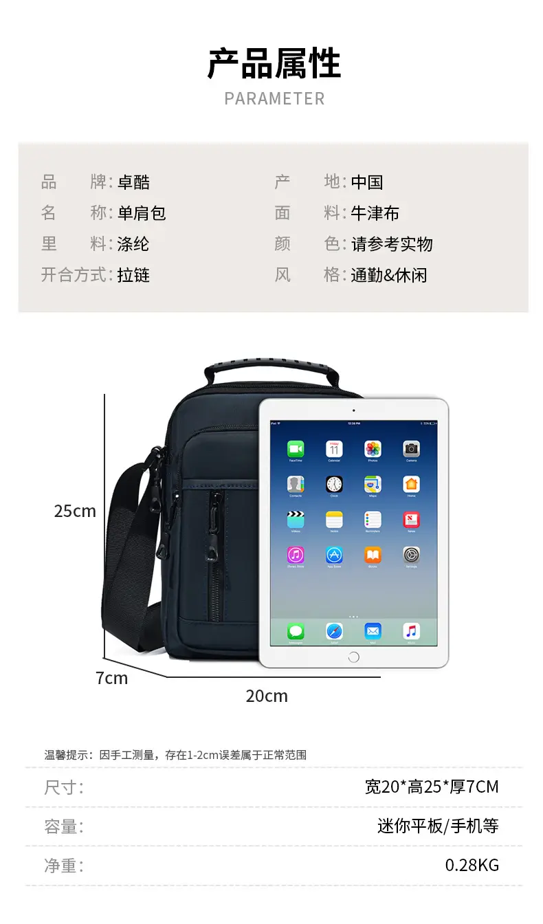 Men's Navy Blue Crossbody Bag Large Capacity Sports Travel Business Work — feature 11