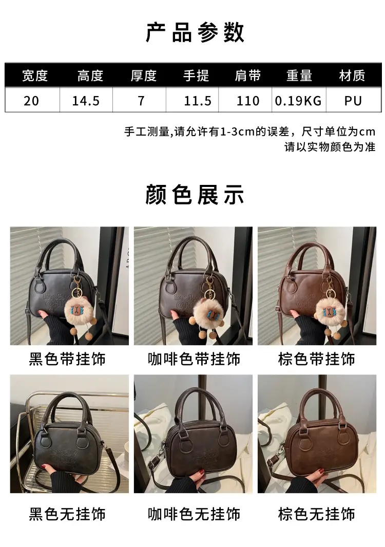 Retro Style Shoulder Crossbody Bag Black 2025 — feature 3