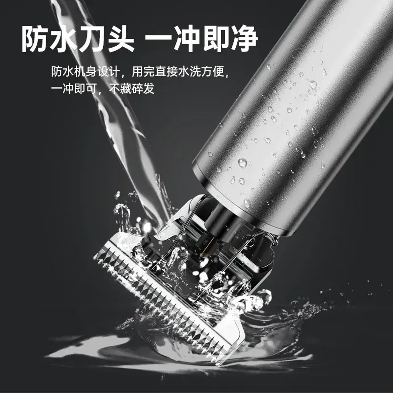 Electric Hair Clipper with 4MM Blades & Cleaning Brush