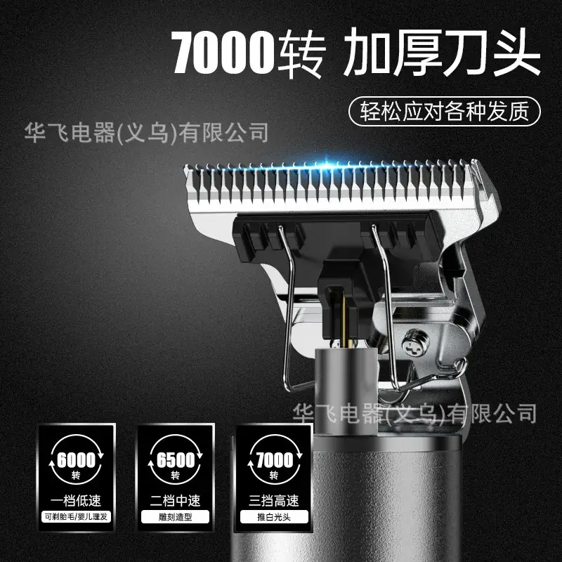 Electric Hair Clipper with 4MM Blades & Cleaning Brush