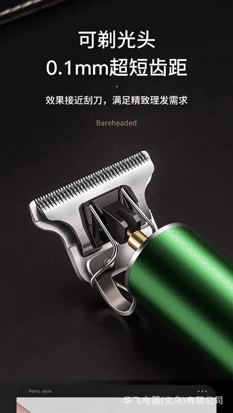 Electric Hair Clipper with 4MM Blades & Cleaning Brush — feature 6