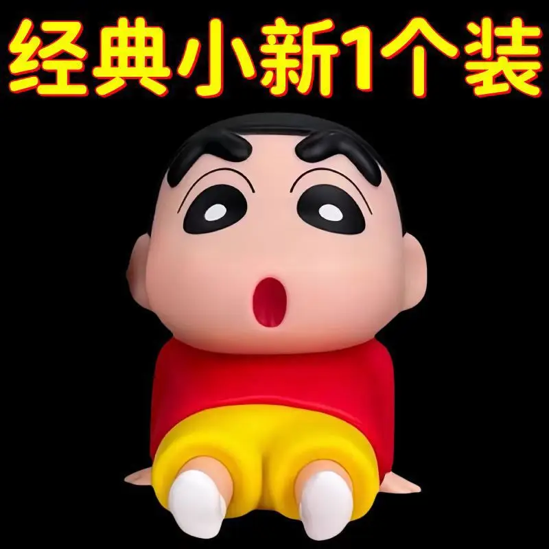 Crayon Shin-Chan Phone Holder Doll for Desktop or Tabletop — feature 6