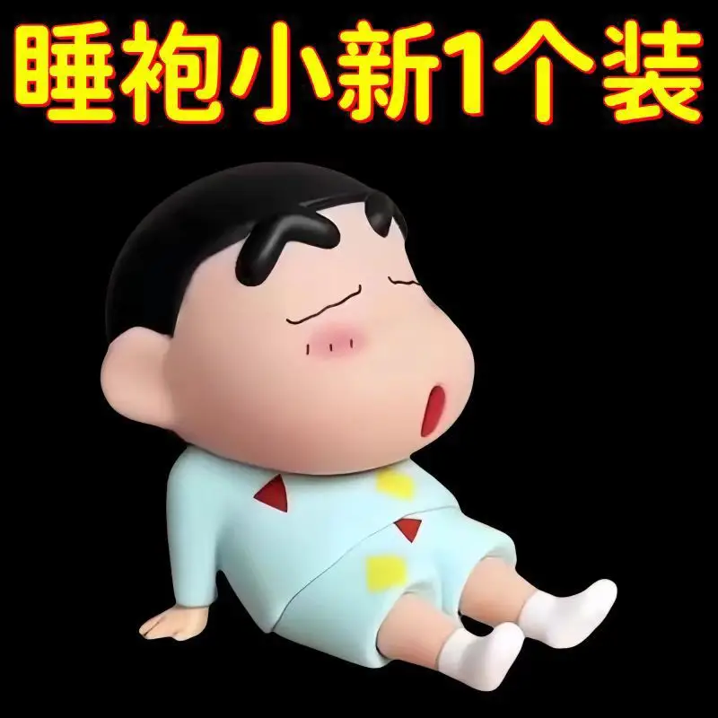 Crayon Shin-Chan Phone Holder Doll for Desktop or Tabletop — feature 7