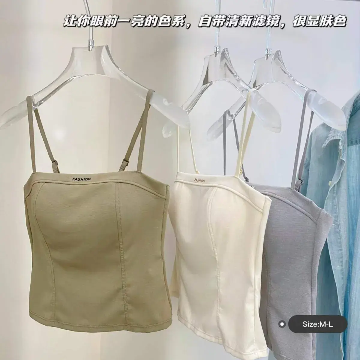 White Ultra-Thin Strapless Cotton Camisole Underwear - Image 8