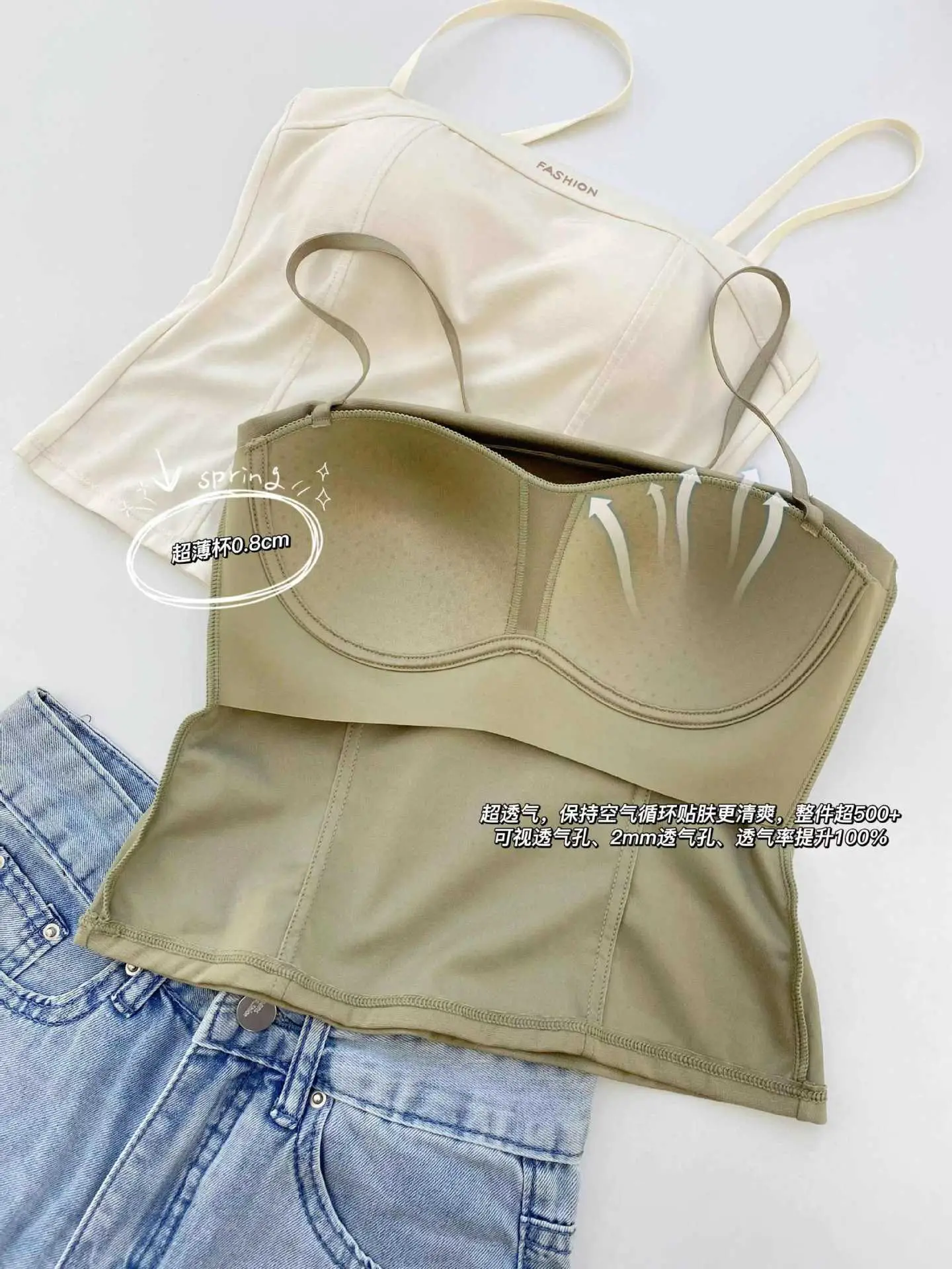 White Ultra-Thin Strapless Cotton Camisole Underwear — feature 13