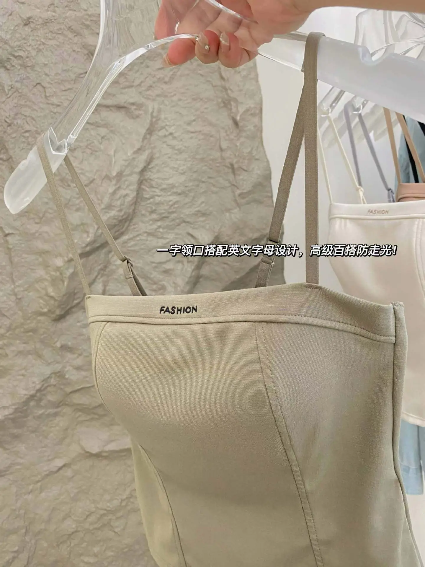 White Ultra-Thin Strapless Cotton Camisole Underwear — feature 7