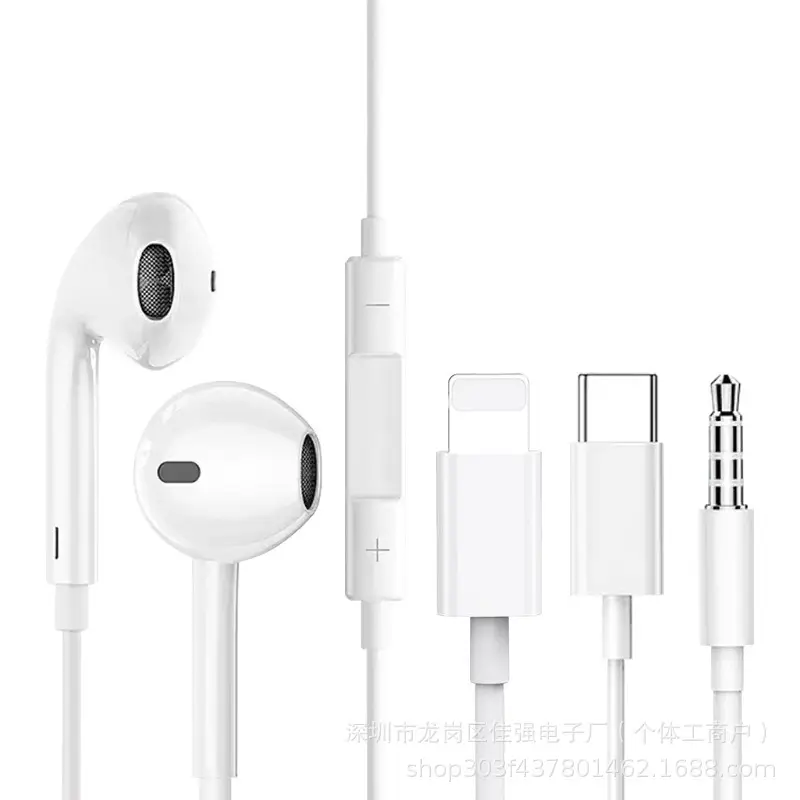 Apple Wired Headset Cable 3.5mm 1208