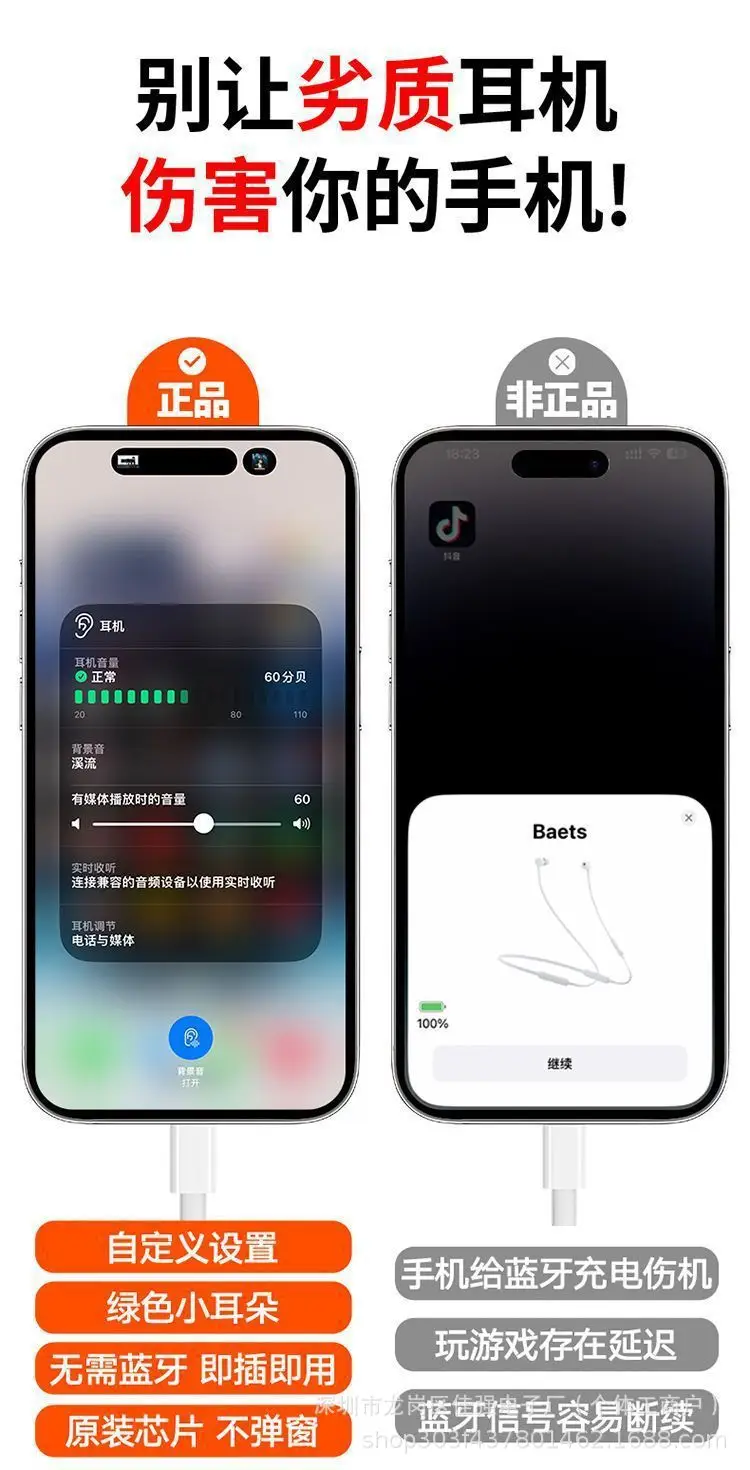 详情-2.jpg