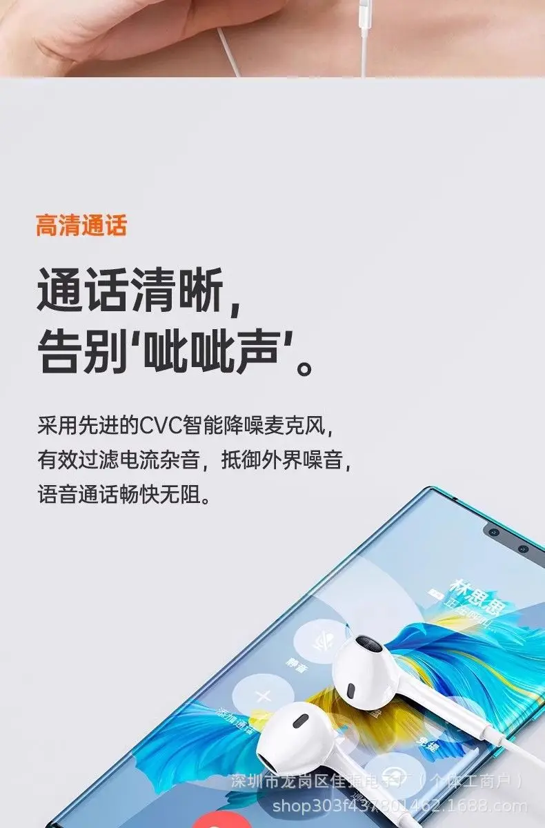 详情-11.jpg