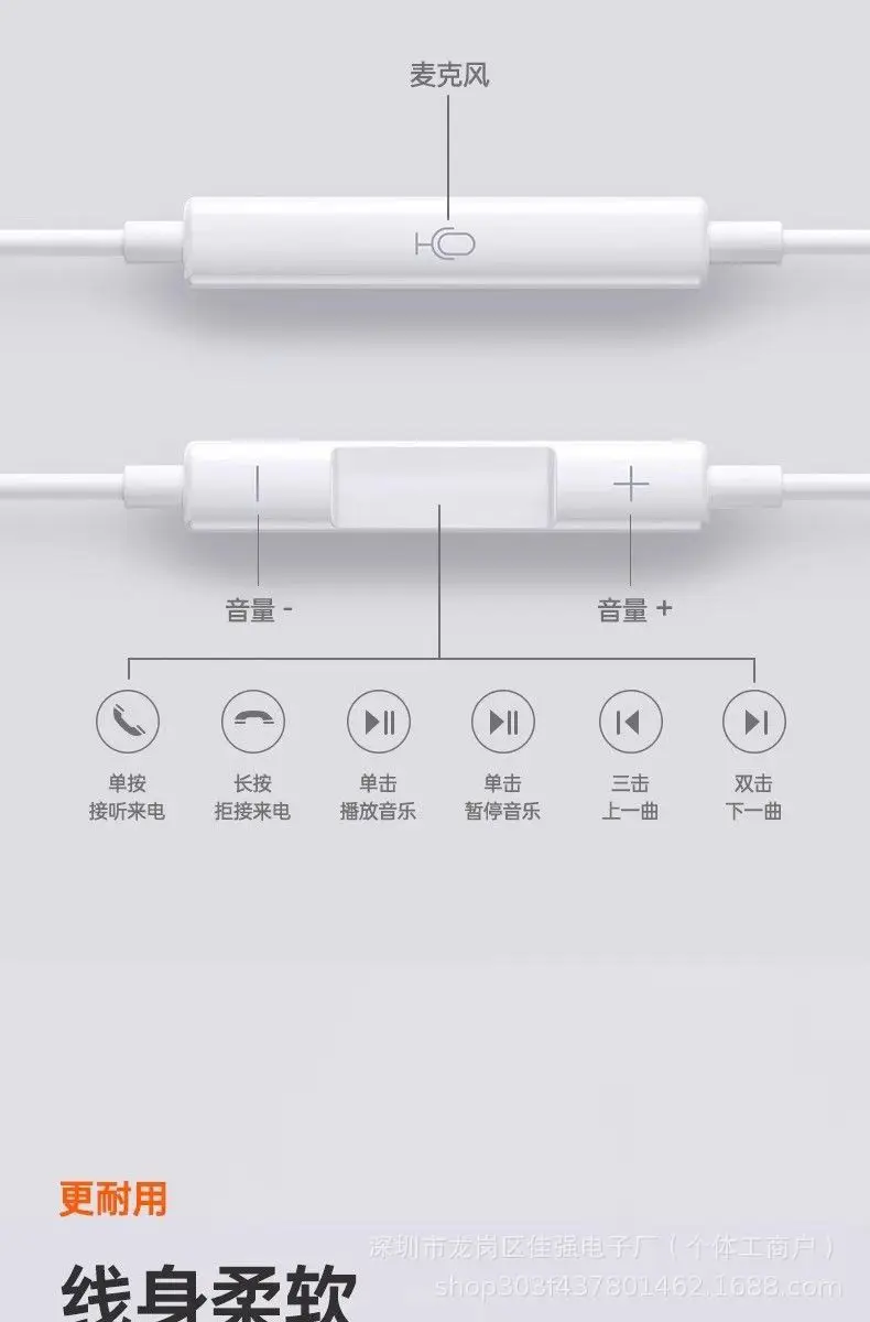 详情-13.jpg