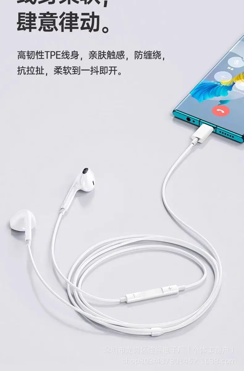 详情-14.jpg