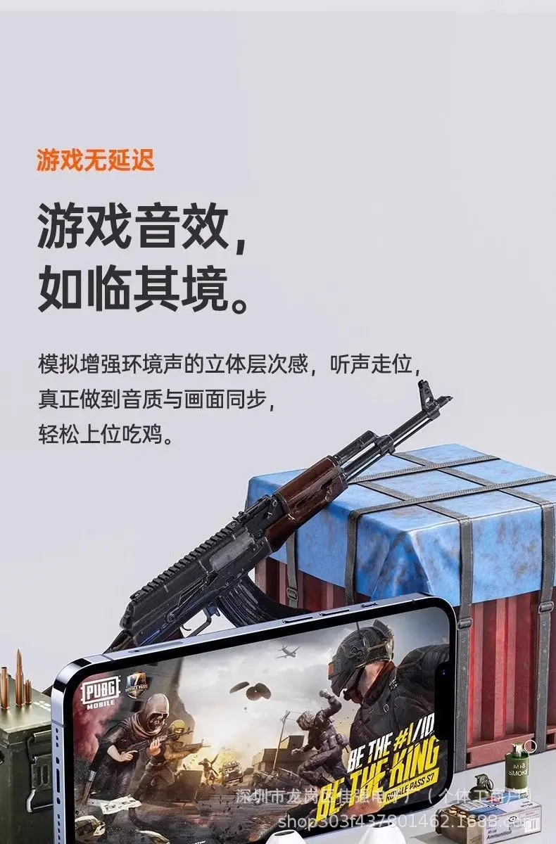 详情-15.jpg