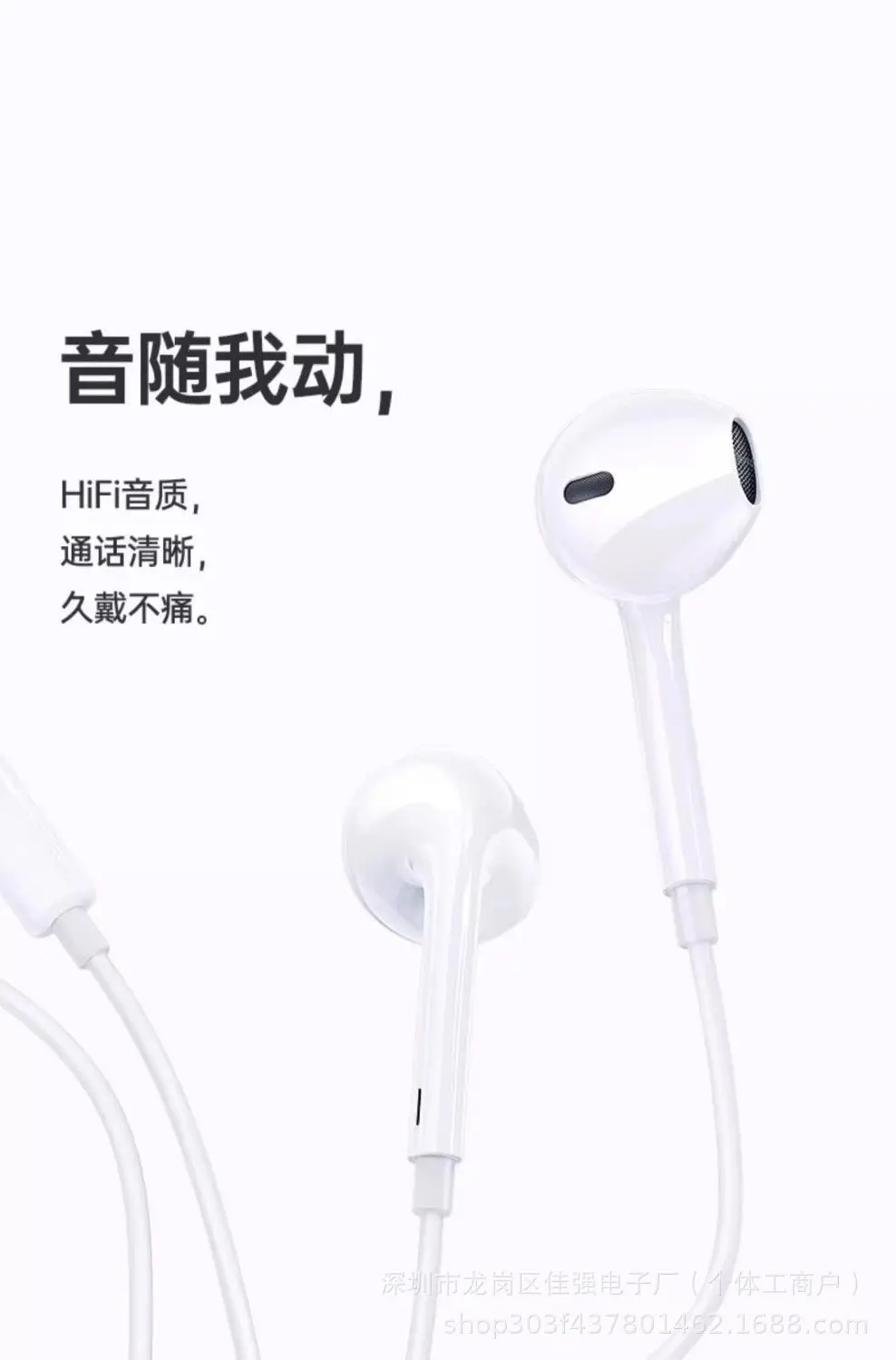 详情-3.jpg