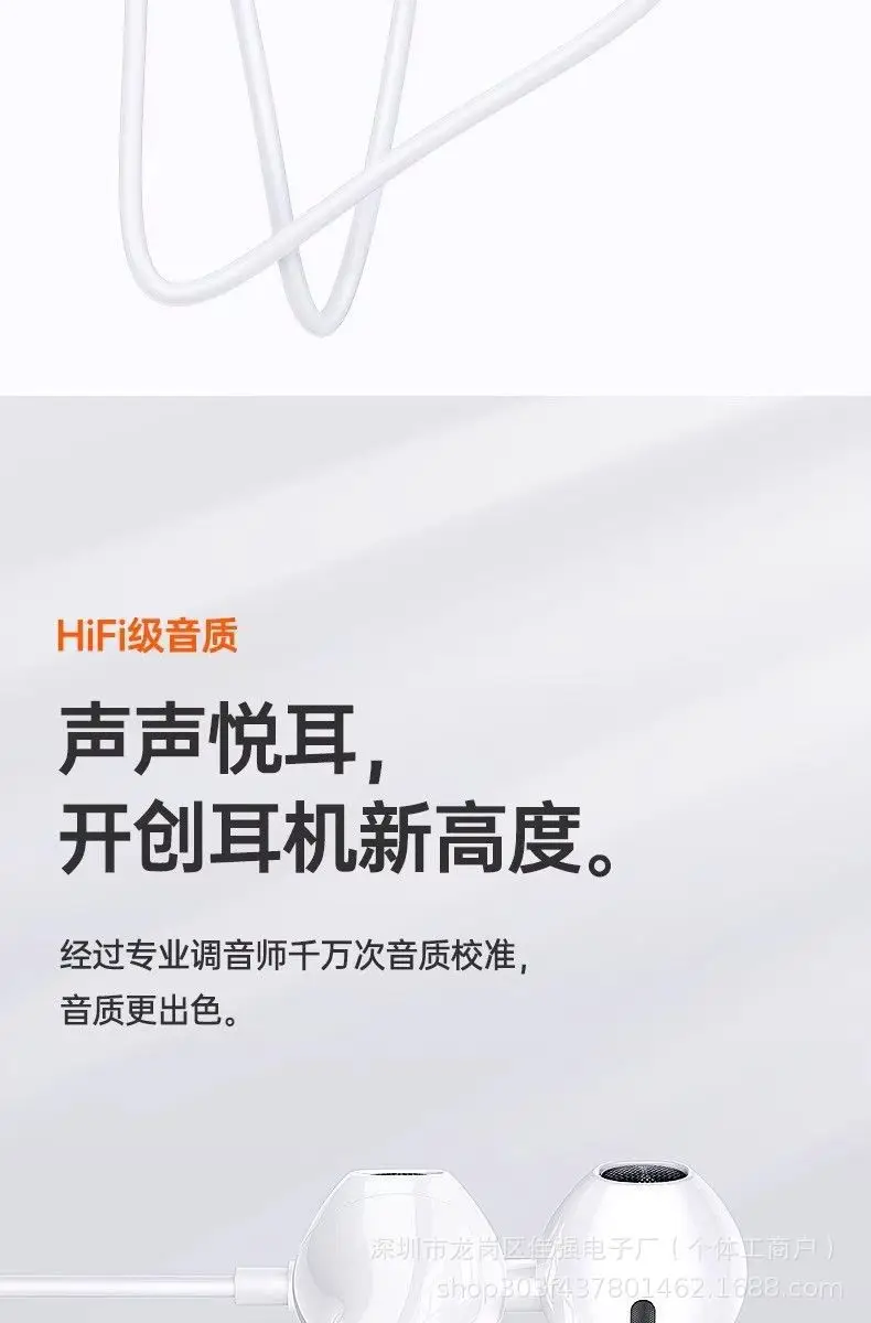 详情-4.jpg