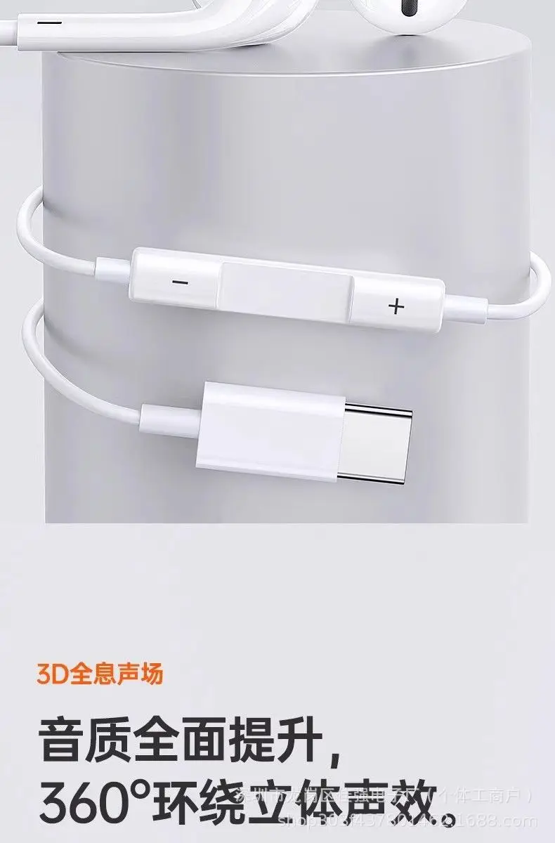 详情-5.jpg