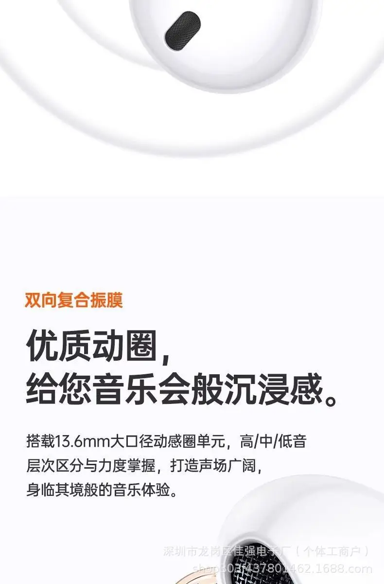 详情-8.jpg