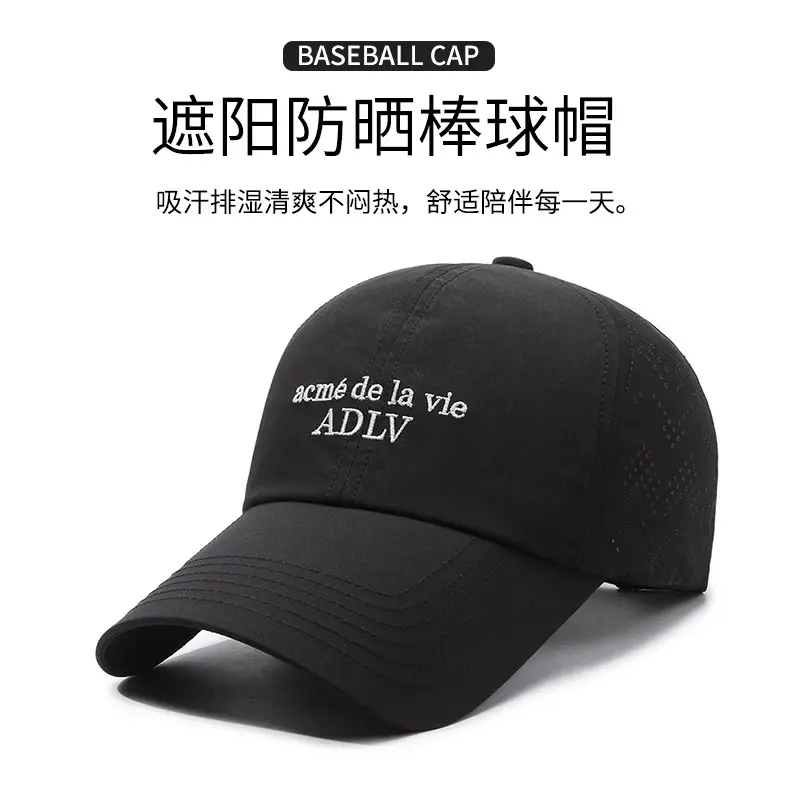 Men's Grey Duck Tongue Cap with "Adivl" Embroidery — feature 1