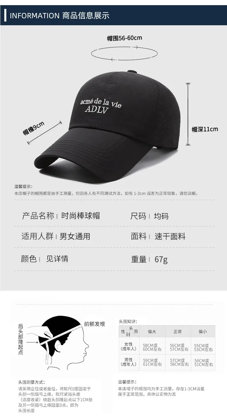 Men's Grey Duck Tongue Cap with "Adivl" Embroidery — feature 6
