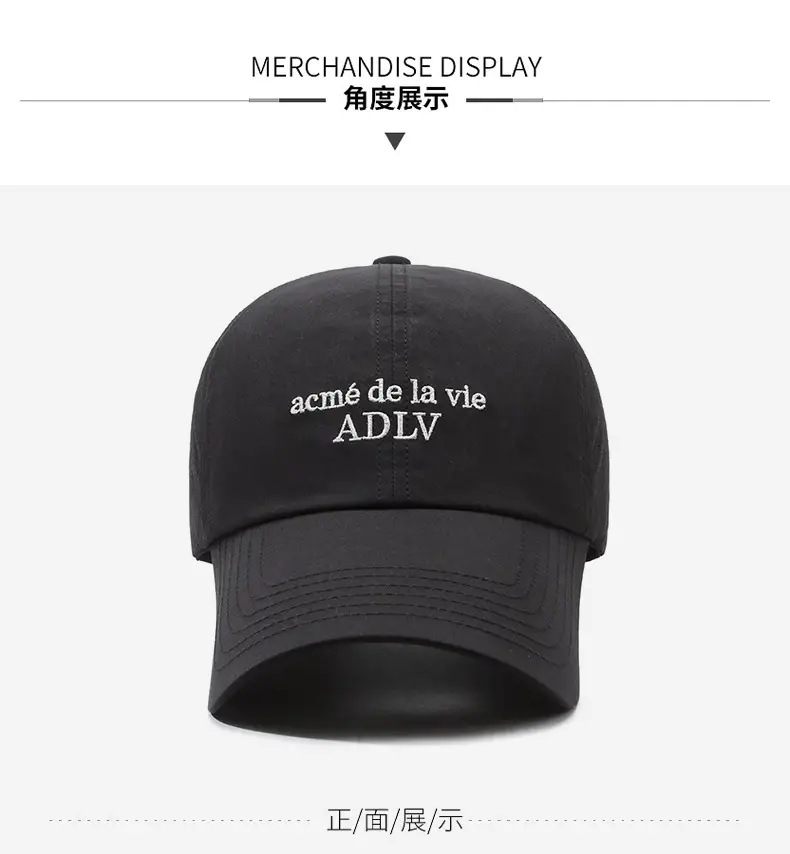 Men's Grey Duck Tongue Cap with "Adivl" Embroidery — feature 8